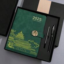 2025 Neues 200 Seiten PU-Leder Notizbuch mit Glücksbringenden Chinesischen Zeichen Verschluss, Stifthalter, Softcover, Lesezeichen, geeignet für Büro, Zuhause, Schule mit personalisiertem Softcover und Lesezeichen - perfekt für Geschäftstreffen und Collegeleben