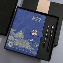 2025 Neues 200 Seiten PU-Leder Notizbuch mit Glücksbringenden Chinesischen Zeichen Verschluss, Stifthalter, Softcover, Lesezeichen, geeignet für Büro, Zuhause, Schule mit personalisiertem Softcover und Lesezeichen - perfekt für Geschäftstreffen und Collegeleben