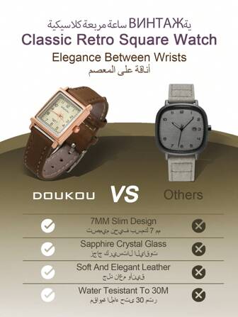 DOUKOU 1 件复古潮流罗马风格休闲优雅精致石英表，棕色柔软舒适皮表带，甜美可爱，防水功能适合日常生活，适合返校礼物，圣诞节礼物适合日常佩戴、晚餐和其他场合装饰手腕