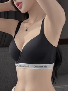 深 V 领运动文胸，无钢圈，无痕，减少侧凸，防下垂，加大码，轻冲击运动文胸