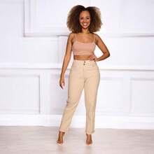 Mom Pants With Elastic Waistband And Double Cos - 米色 - 查看 5