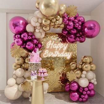 5/10/12/18英寸金属粉色和金色复古乳胶气球花环套装，配以龟背竹叶，适合女性1岁、3岁、5岁、16岁、18岁、30岁、40岁生日、新娘送礼会、订婚、结婚纪念日派对装饰
