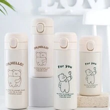 时尚卡通可爱熊真空杯，保温水瓶，送给男朋友/女朋友、妈妈、女儿、姐妹、祖母的绝佳礼物，非常适合户外露营，仅手洗，不含 PVC，椭圆形，非常适合跑步和圣诞节、母亲节、毕业典礼、祖父母节、厨房和餐厅等节日使用 - 小熊水杯 - 查看 1
