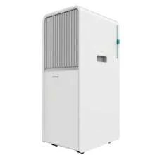 Cecotec Ctec ForceClima 7150 型攜帶式空調 - 彩色 - 查看 1