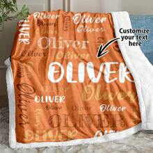 Personalized Customized Text, Thick Wool Blanket, Soft And Warm Blanket For Nap, Suitable For Sofas, Office Beds, Camping Trips, Multi-Purpose Holiday Gift Blanket - Multicolor - View 2