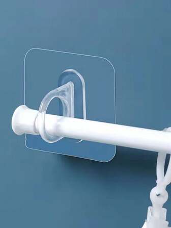 1入/2入組無需鑽孔的窗簾桿支架壁掛座