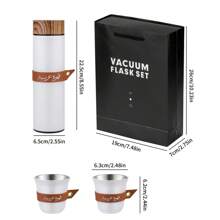 choxila 3 件套咖啡礼品套装，包含 1 个 400 毫升不锈钢水瓶、2 个 80 毫升咖啡杯、带皮革套的咖啡壶和 Cawa 杯、带木纹盖的保温杯、旅行金属水瓶和水杯（返校）