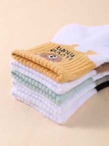 5 Pairs Of Baby Socks, Low Cut Elastic Ankle Socks For All Seasons, Neutral Baby Socks, Soft And Suitable For Newborns, Boys And Girls, Baby Socks