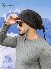 1 件装男士多用途针织帽，带围巾，保暖内衬，适合秋冬季