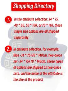 1 件 70*140 厘米超强吸水奢华经典提花毛巾，柔软面巾 - 时尚几何图案，易于护理，适合男士和女士沐浴毛巾，适用于美容院、酒店运动、家庭必需品、毛巾、皮肤护理 - 綠色 - 查看 4