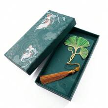 1 Set/1 Pc Lotus Leaf Vein, Ginkgo Biloba, Plantain, Tortoise Shell Leaf Tassel Bookmark With Gift Box For Family, BFF, Book Lovers Collecting Trophy Artwork, Memorial Gifts, Birthday Gifts, Metal Brass Bookmarks