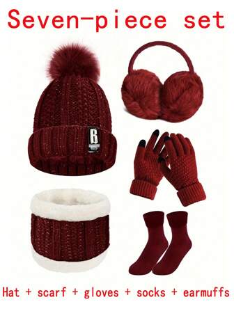 7/5/4/2/1piece Set Of Hat, Scarf, Earmuffs, Gloves, Socks. Children's Winter Windproof, Cold-Proof And Warm Artifact, Thickened And Velvet Suit, Outdoor Snow Warm Suit (Earmuffs Style And Color Are Random.Suitable For 12-16 Years Old)
