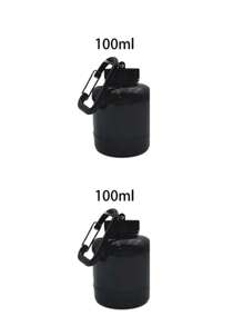 1/2PCS 100ml/200ml Protein Powder Pill Bottle, Outdoor, Mountaineering, Fitness, Portable Water Bottle, With Keychain, Can Hang Backpack, Mini Portable, Powder Beverages, Sports, Travel, Portable Keychain, One Small Cup, Exquisite And Compact, Black Fitness Funnel, Medicine Bottle, Small Medicine Box, Can Store Small Items