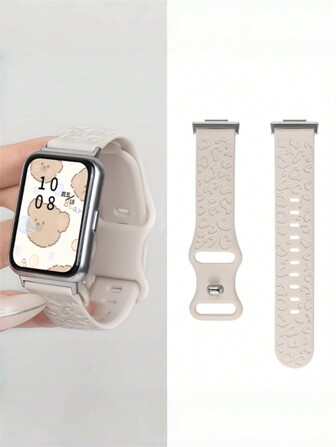 1pc Fashion Silicone Watch Band, Compatible With Huawei Watch Fit 1/Fit 2/Fit 3/Fit 4/Fit 4 Pro Wristband