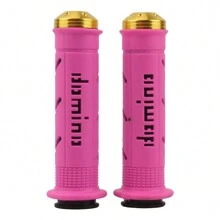 PowerMotor 通用摩托车防滑车把握把凝胶刹车手柄越野摩托车手把握把车把耐力赛配件