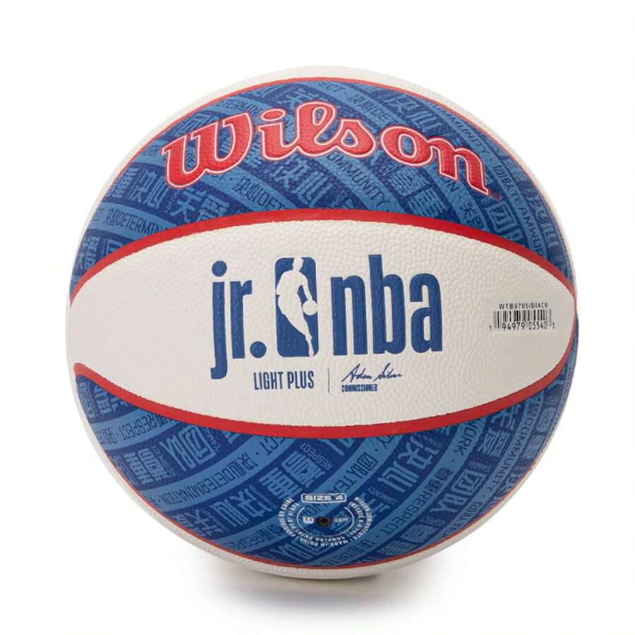 Wilson Unisex Basketball JR. CHINA BSKT E SZ4 LIGHT CN Indoor And Outdoor Training Standard Size 4 Ball WTB9705IB04CN - Blue - View 1