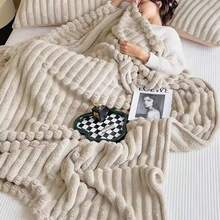 1 chiếc chăn lông hai mặt, chăn phủ ghế sofa sang trọng, chăn điều hòa đa năng thích hợp cho việc ngủ trưa tại nhà hoặc văn phòng - Màu Khaki - Xem 3