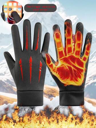 1 Pair Of Warm, Waterproof And Cold Winter Gloves For Men And Women, Can Touch Screen Gloves, Suitable For Outdoor Sports, Such As Thanksgiving, Halloween, Christmas, Skiing, Cycling, Mountaineering, Tourism