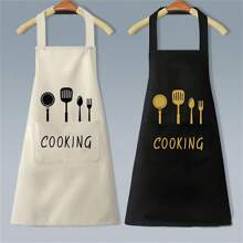 1pc Waterproof And Oil-Proof Apron With Pockets - Hand Wipeable Apron For Women And Men - 27.5in X 26.8in - Stay Clean And Protected While Cooking,The Hook Is Used For The Apron, And You Can Choose Whether You Need The Hook Or Not According To Your Needs