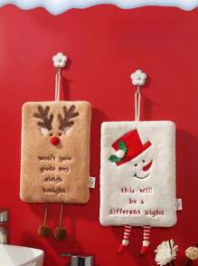 1pc Christmas Hanging Hand Towel For Kitchen, Bathroom, Quick Dry Absorbent Decorative Cloth