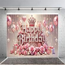 粉色花卉气球生日快乐背景皇冠珍珠礼盒设计公主生日派对蛋糕桌面装饰摄影肖像横幅乙烯基 - 彩色 - 查看 2