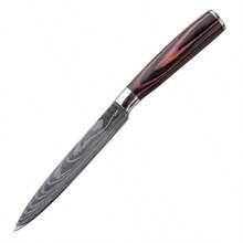 1pc/10pcs High-Carbon Stainless Steel Damascus Pattern Chef Knife Set, Western Style Cooking Utility Knives - Multicolor - View 18