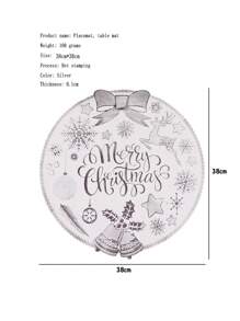 1 件圣诞餐垫，金色/银色箔烫印 38 厘米桌面装饰餐垫，隔热垫，耐热垫，杯垫，盘垫，隔热垫，餐垫，圣诞庆祝活动，节日派对 - 彩色 - 查看 3