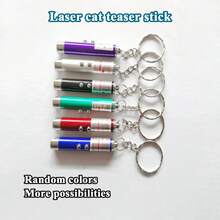 便携式激光笔猫玩具，迷你激光便携式 EDC 钥匙扣，猫的最佳玩具，迷你激光便携式 EDC 钥匙扣，宠物训练和猫互动玩具 - 彩色 - 查看 4