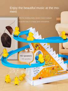 自动爬楼梯鸭子电动轨道玩具，圣诞节、万圣节、生日给孩子的贴心礼物