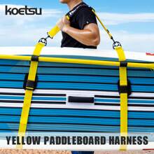 KOETSU Adjustable Paddleboard Shoulder Strap, Available In Yellow, Blue, And Orange, Stylish And Eye-Catching, Comfortable & Durable, Ideal Transport Accessory For Paddleboards