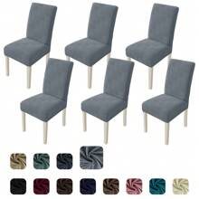 CYCMACO Chair Covers With Backrest 4/6 Pieces, Stretch Chair Cover, Universal Chair Covers For Dining Room Kitchen, Washable Removable, Easy To Clean And Durable - 淺灰色 - 查看 8