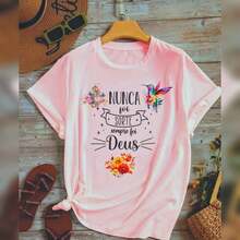 T-Shirt And Baby LooK Phrases, It Was Never Luck, It Was Always Jesus - 粉紅色T卹 - 查看 2