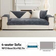 1 bucată pernă de canapea anti-alunecare din pluș de iarnă, husă de canapea caldă de iarnă, husă de spătar pentru față de pernă, husă de protecție pentru pernă de canapea, potrivită pentru dormitor, birou, sufragerie, decorațiuni interioare