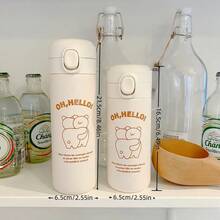 时尚卡通可爱熊真空杯，保温水瓶，送给男朋友/女朋友、妈妈、女儿、姐妹、祖母的绝佳礼物，非常适合户外露营，仅手洗，不含 PVC，椭圆形，非常适合跑步和圣诞节、母亲节、毕业典礼、祖父母节、厨房和餐厅等节日使用 - 小熊水杯 - 查看 9