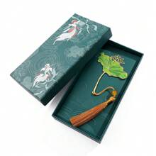 1 Set/1 Pc Lotus Leaf Vein, Ginkgo Biloba, Plantain, Tortoise Shell Leaf Tassel Bookmark With Gift Box For Family, BFF, Book Lovers Collecting Trophy Artwork, Memorial Gifts, Birthday Gifts, Metal Brass Bookmarks
