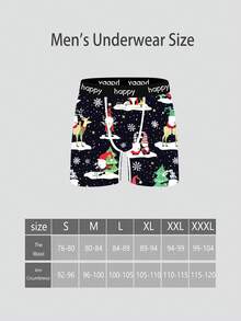 4 条装男士长款平角短裤，个性化圣诞印花舒适透气男士运动三角裤