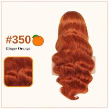 Ginger Lace Front Wigs Human Hair Pre Plucked 13x4 Body Wave Lace Frontal Wigs Human Hair 350# Colored Wigs Human Hair Ginger Body Wave Human Hair Wig Orange Ginger Wig