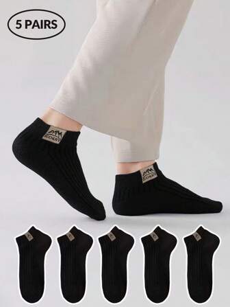 5 Pairs Men's Solid Black & White Color Breathable Absorbent Minimalist Casual Sports Socks