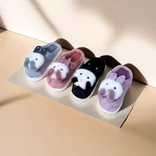 Fashion Plush Rabbit Slippers For Men And Women Home Thick Warm. - Black - View 2