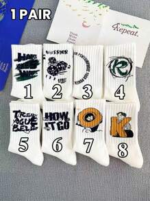 1/8 双男士四季青年高档一体式透气休闲中筒袜 - 白色 - 查看 12