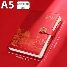 2025 Neues 200 Seiten PU-Leder Notizbuch mit Glücksbringenden Chinesischen Zeichen Verschluss, Stifthalter, Softcover, Lesezeichen, geeignet für Büro, Zuhause, Schule mit personalisiertem Softcover und Lesezeichen - perfekt für Geschäftstreffen und Collegeleben