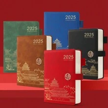 2025 Neues 200 Seiten PU-Leder Notizbuch mit Glücksbringenden Chinesischen Zeichen Verschluss, Stifthalter, Softcover, Lesezeichen, geeignet für Büro, Zuhause, Schule mit personalisiertem Softcover und Lesezeichen - perfekt für Geschäftstreffen und Collegeleben