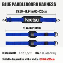 KOETSU Adjustable Paddleboard Shoulder Strap, Available In Yellow, Blue, And Orange, Stylish And Eye-Catching, Comfortable & Durable, Ideal Transport Accessory For Paddleboards