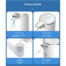 DONASIRA 万圣节和圣诞节必备，新款自动感应皂液器，跨境液体洗手液，儿童壁挂式电动泡沫洗手液，时尚设计，USB充电，380ml/400ml容量，4档可调泡沫和输出，0.25秒响应时间，适用于餐厅、学校、家庭、公共区域、厨房、浴室家居浴室装饰秋季装饰返校 - 多顏色 - 查看 7