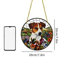 1pc Charming Jack Russell Terrier Colorful Glass Ornament, 2D - A Perfect Gift For Dog Lovers, Suitable For Home, Office Or Party Decoration