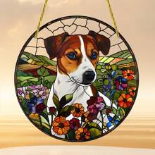 1pc Charming Jack Russell Terrier Colorful Glass Ornament, 2D - A Perfect Gift For Dog Lovers, Suitable For Home, Office Or Party Decoration