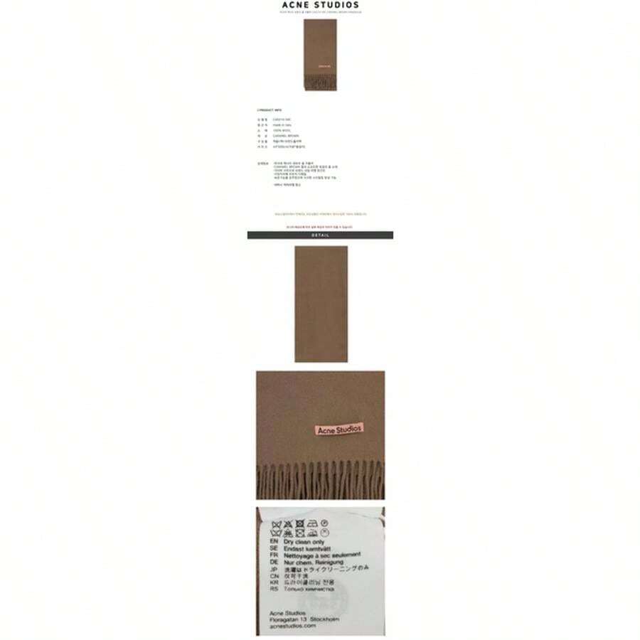 Acne Studios Wool Fringe Scarf Caramel Brown SHEIN USA