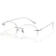 Cyxus Titanium Blue Light Glasses Men's Frameless Frameless Glasses Computer Glasses Anti-UV Glasses - 銀色 - 查看 1