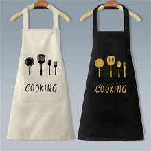 1pc Waterproof And Oil-Proof Apron With Pockets - Hand Wipeable Apron For Women And Men - 27.5in X 26.8in - Stay Clean And Protected While Cooking,The Hook Is Used For The Apron, And You Can Choose Whether You Need The Hook Or Not According To Your Needs