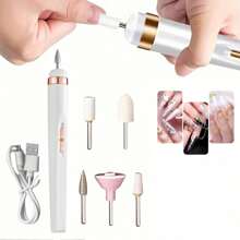 五合一电动指甲油钻机带灯便携式迷你电动美甲笔工具用于凝胶去除剂 - 妈妈礼物情人节礼物男友礼物情人节礼物粉色可爱圣帕特里克节 - 白色 - 查看 2